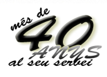 Galería de imágenes